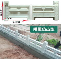 Esnek Desenli Plastik Beton Duvar Kalıbı - Bahçe & Peyzaj