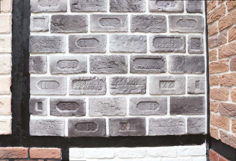 Yazılı Tuğla BP – 12001 Gece