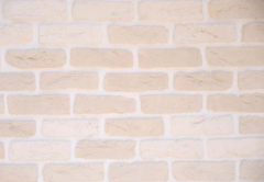 Eski Tuğla Kum Beji BP - 3001 Kültür Tuğlası