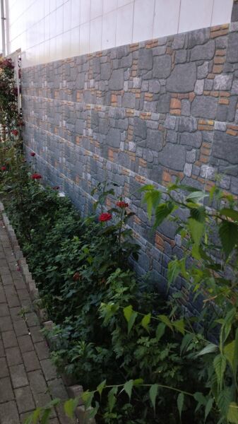 Yoğunpelit Strafor Panel