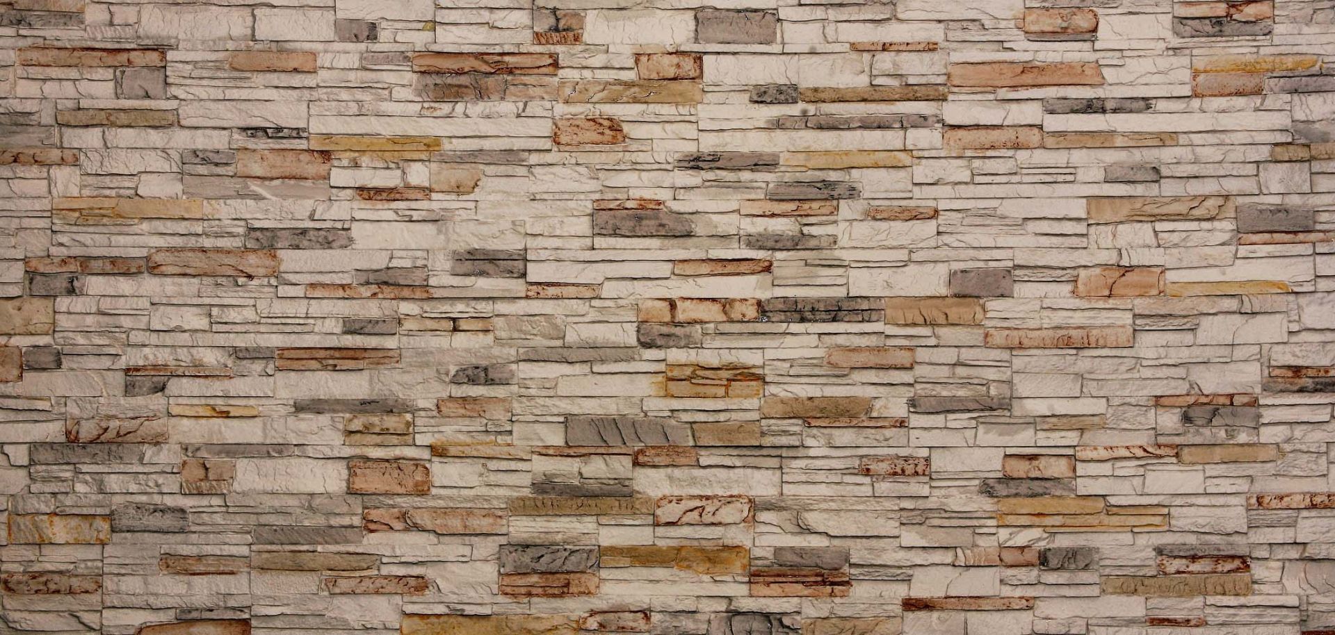 Köroğlu Modeli Fiber Duvar Paneli