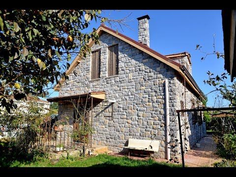 Çoban Kültür Taşı