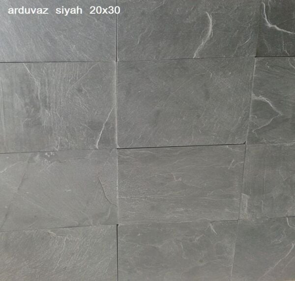 Arduvaz Siyah 20x30 Kayrak