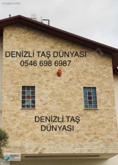 7.5x15 ESKİTME TRAVERTEN DUVAR ZEMİN KAPLAMA TAŞ DEKORASYON