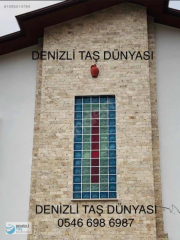 7.5x15 ESKİTME TRAVERTEN DUVAR ZEMİN KAPLAMA TAŞ DEKORASYON