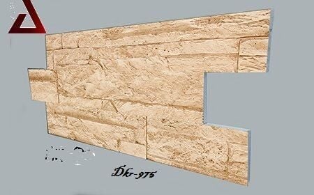 Geçmeli Travarten Mermer Duvar Strafor Panel Dkr - 975